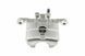 Суппорт тормозной задний Subaru FORESTER 97-, IMPREZA 00- /Правий/, 26692-FE020 HZT-SB-008 фото 4