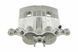 Суппорт тормозной передний Nissan TERRANO II 3.0TD 99-02, 3.0,3.3,3.5 98-03, PATHFINDER 3.3,3.5 95-05, INFINITI QX4 97-03 /Лівий/, 41011-1W600 HZP-NS-030 фото 3