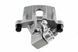 Суппорт тормозной задний Ford FOCUS III 10-, C-MAX/GRAND C-MAX 10-, KUGA II 13-, TOURNEO CONNECT / TRANSIT CONNECT 13-, Mazda 3 09-, Volvo C30 06-, V40 12-, S40 II/V50 /Лівий/, 1511569 HZT-FR-022 фото 3