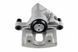 Суппорт тормозной задний Ford FOCUS III 10-, C-MAX/GRAND C-MAX 10-, KUGA II 13-, TOURNEO CONNECT / TRANSIT CONNECT 13-, Mazda 3 09-, Volvo C30 06-, V40 12-, S40 II/V50 /Лівий/, 1511569 HZT-FR-022 фото 1
