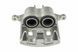 Суппорт тормозной передний Nissan TERRANO II 3.0TD 99-02, 3.0,3.3,3.5 98-03, PATHFINDER 3.3,3.5 95-05, INFINITI QX4 97-03 /Лівий/, 41011-1W600 HZP-NS-030 фото 1