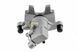 Суппорт тормозной задний Ford FOCUS III 10-, C-MAX/GRAND C-MAX 10-, KUGA II 13-, TOURNEO CONNECT / TRANSIT CONNECT 13-, Mazda 3 09-, Volvo C30 06-, V40 12-, S40 II/V50 /Лівий/, 1511569 HZT-FR-022 фото 2