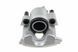 Суппорт тормозной передний VW GOLF I, II, III, POLO 94-01, Seat IBIZA/CORDOBA 93-02, TOLEDO 91-99 /Правий, FI=48MM/, 171615124 HZP-VW-005 фото 1