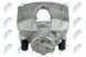 Суппорт тормозной передний Renault SCENIC II/GRAND SCENIC II 03- /Правий/, HZP-RE-026 HZP-RE-026 фото 2