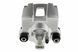 Суппорт тормозной задний Jeep LIBERTY 04-07, CHEROKEE 01-07 /Лівий/, 05093279AA HZT-CH-005 фото 3