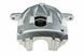 Супорт гальмівний передній Toyota AVENSIS T25 03-08, COROLLA VERSO 04-09 /Лівий/, 47750-05050 HZP-TY-051 фото 4