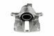 Суппорт тормозной передний Audi A4 94-08, VW PASSAT 97-05, Seat EXEO 08- /Лівий, SYSTEM TRW, FI=54MM/, 8E0615123 HZP-VW-006 фото 1