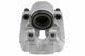 Суппорт тормозной передний BMW 5 F10/F11 09- /Лівий,DO TARCZY 24MM/, 34116791919 HZP-BM-016 фото 1