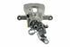 Суппорт тормозной задний ALFA ROMEO 159 05-, BRERA 06-, SPIDER 06- /Правий, TARCZA 22MM/, 77363652 HZT-AR-011 фото 3