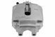 Суппорт тормозной передний BMW 5 F10/F11 09- /Лівий,DO TARCZY 24MM/, 34116791919 HZP-BM-016 фото 4