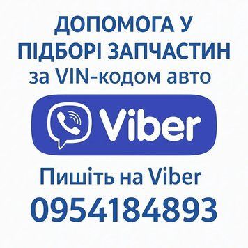 Суппорт тормозной задний Nissan LEAF ZE0,ZE1 10- /Правий/, 2474232000 HZT-ME-088 фото