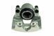 Суппорт тормозной передний Jaguar XF 08-, XK 06- /Лівий/, C2C27284 HZP-JG-002 фото 1