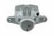 Суппорт тормозной задний Subaru LEGACY 09-, OUTBACK 09- /Лівий,Z ELEKTRYCZNYM HAMULCEM POSTOJOWYM/, 26692-AJ010 HZT-SB-010 фото 3