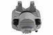 Супорт гальмівний передній BMW 5 F10/F11 09- /Правий,DO TARCZY 24MM/, 34116791920 HZP-BM-017 фото 2