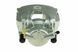 Суппорт тормозной передний Jaguar XF 08-, XK 06- /Лівий/, C2C27284 HZP-JG-002 фото 3