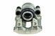 Суппорт тормозной задний BMW 3 E9# 04-, X1 XDRIVE 28I 09-11 /Лівий/, 34216769101 HZT-BM-036 фото 1
