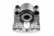 Суппорт тормозной задний Jeep GRAND CHEROKEE WJ 99-05, WK 4.7 -10, CHEROKEE XJ 4.0 02.99-01 /Правий/, 5011974AA HZT-CH-011 фото 1