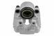 Супорт гальмівний передній BMW 5 F10/F11 09- /Правий,DO TARCZY 24MM/, 34116791920 HZP-BM-017 фото 1