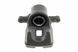 Супорт гальмівний задній Toyota RAV-4 III 06-12, RAV-4 IV 12- /Правий/, 47830-42060 HZT-TY-017 фото 1