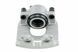 Супорт гальмівний передній Ford MONDEO IV 07-, GALAXY/S-MAX 06-, Volvo S60 II/V60 10-, S80 II 06-, V60 II 18-, V70III/XC70II 07-, Land Rover FREELANDER 06-, DISCOVERY SPORT 2.0D 15-, RANGE ROVER EVOQUE 11- /Лівий/, 1432362 HZP-FR-021 фото 1