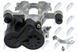 Суппорт тормозной задний BMW X1 F28 14-, X2 F39 17-, 1 F40 19-, 2 ACTIVE TOURER F45 13-, 2 GRAN TOURER F46 14-, 2 GRAN COUPE F44 19-, I3 13-, MINI F56 14-, CLUBMAN F54 14-, COUNTRYMAN F60 16- /Лівий,ELEKTRYCZNY/, 34206883025 HZT-BM-030 фото 2