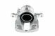 Суппорт тормозной передний Mercedes A140, A160 A170 CDI 97-04 /Правий/, 1684200383 HZP-ME-011 фото 1