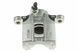 Супорт гальмівний задній Toyota LAND CRUISER J120 08.2007-, FJ CRUISER 05-, 4RUNNER 02- /Лівий,SUMITOMO FI=45MM/, 47750-35170 HZT-TY-064 фото 4