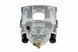 Суппорт тормозной задний BMW X5 E53 3.0I, 3.0TD, 4.4 00-06 /Правий/, 34211166236 HZT-BM-013 фото 3
