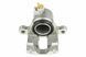 Суппорт тормозной задний Toyota LAND CRUISER J120 08.2007-, FJ CRUISER 05-, 4RUNNER 02- /Правий,SUMITOMO FI=45MM/, 47730-35170 HZT-TY-065 фото 1