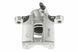 Суппорт тормозной задний Toyota LAND CRUISER J120 08.2007-, FJ CRUISER 05-, 4RUNNER 02- /Правий,SUMITOMO FI=45MM/, 47730-35170 HZT-TY-065 фото 4