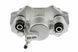 Суппорт тормозной задний Mitshubishi PAJERO SPORT K94, K99 98-06, PAJERO SPORT KH 08- /Лівий/, MR307413 HZT-MS-015 фото 2
