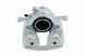 Суппорт тормозной передний Mercedes A W176 12-, B W246/W242 11-, CLA C117/X117 13-, GLA X156 14- /Лівий/, A0004213981 HZP-ME-022 фото 1