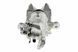 Суппорт тормозной задний Nissan ALMERA N16 00-03, PRIMERA P11/WP11 96-02 /Лівий/, 44011-2F500 HZT-NS-000 фото 2