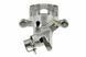 Суппорт тормозной задний Nissan ALMERA N16 00-03, PRIMERA P11/WP11 96-02 /Правий/, 44001-2F500 HZT-NS-001 фото 3