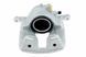 Суппорт тормозной передний Mercedes A W176 12-, B W246/W242 11-, CLA C117/X117 13-, GLA X156 14- /Правий/, A0004214081 HZP-ME-023 фото 1