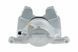 Суппорт тормозной передний Mercedes A W176 12-, B W246/W242 11-, CLA C117/X117 13-, GLA X156 14- /Правий/, A0004214081 HZP-ME-023 фото 2