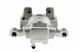 Супорт гальмівний задній Citroen C-CROSSER 07- /7-OSOBOWY/, Mitshubishi GRANDIS 03-09, LANCER CY/CX 07-, OUTLANDER II CW 06-12 /7-OSOBOWY/, PEUGEOT 4007 07-12 /Лівий/, MN116309 HZT-MS-014 фото 2