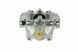 Суппорт тормозной задний Mercedes C W203 C180/C200/C230/C200CDI/C220CDI 00-07 /UKŁAD HAMULCOWY AMG/, C240/C280/C320/C350/C320CDI 00-07, SLK R171 /UKŁAD HAMULCOWY AMG/, SL 600, SL 73AMG R129 92-01 /Правий/, 34239798 HZT-ME-015 фото 3