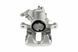 Супорт гальмівний задній VW GOLF II/III, PASSAT 88-97, VENTO 92-97, CORRADO 87-95, Seat IBIZA 93-99, TOLEDO -99, PEUGEOT 405 1.9I 87-98 /Лівий/, 191615423 HZT-VW-056 фото 1