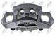 Суппорт тормозной передний VW T5 03-, T6 15-, MULTIVAN V 03-, MUTLIVAN IV 15- /Лівий, FELGA 17, TARCZA 340MM/, 7E0615123 HZP-VW-036 фото 2