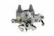 Суппорт тормозной задний PEUGEOT 5008 09-, 3008 HYBRID 09-, 508 HYBRID 10-, Citroen DS5 11-15, DS5 15- /Правий/, 4401.Q3 HZT-PE-007 фото 2