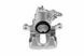 Суппорт тормозной задний VW GOLF II/III, PASSAT 88-97, VENTO 92-97, CORRADO 87-95, Seat IBIZA 93-99, TOLEDO -99, PEUGEOT 405 1.9I 87-98 /Правий/, 191615424 HZT-VW-057 фото 1