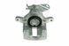 Супорт гальмівний задній Jaguar S-TYPE 99-05.2002 /Правий/, JLM20925 HZT-JG-005 фото 1