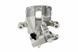 Суппорт тормозной задний VW GOLF II/III, PASSAT 88-97, VENTO 92-97, CORRADO 87-95, Seat IBIZA 93-99, TOLEDO -99, PEUGEOT 405 1.9I 87-98 /Правий/, 191615424 HZT-VW-057 фото 3