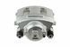 Суппорт тормозной передний Jeep CHEROKEE 90-01, GRAND CHEROKEE 93-98, WRANGLER -06 /Лівий/, 5252610 HZP-CH-001 фото 3