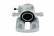 Суппорт тормозной передний Mercedes A W169 A160CDI,A170,A180,A180CDI,A200 04-12, B W245 B150,B160,B170,B180 05-11 /Правий/, A1694200683 HZP-ME-025 фото 1