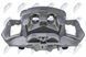 Суппорт тормозной передний VW T5 03-, T6 15-, MULTIVAN V 03-, MUTLIVAN IV 15- /Правий, FELGA 17, TARCZA 340MM/, 7E0615124 HZP-VW-037 фото 2