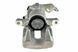 Суппорт тормозной задний Citroen C2 1.4I, 1.6I, 1.4/1.6HDI 03-, C3 I 1.6I, 1.4/1.6 16V HDI 02-, C3 II 09-, DS3 09- /Правий/, 4400.P5 HZT-CT-010 фото 1