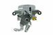 Суппорт тормозной задний Mitshubishi ASX 10-, OUTLANDER III 12-, Citroen C4 AIR CROSS 12-, PEUGEOT 4008 12- /Лівий/, 4605A955 HZT-MS-019 фото 3