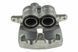 Суппорт тормозной передний Land Rover DISCOVERY III/IV 04-, RANGE ROVER III 4.4 05-12, SPORT 4.4 05-13 /Лівий/, LR010394 HZP-LR-006 фото 1
